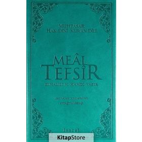Meal Tefsir - Muhtasar Hak Dini Kur’an Dili Mavi Renkte Ciltli - Elmalılı Muhammed Hamdi Yazır
