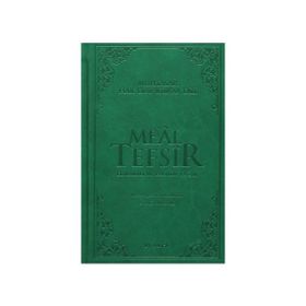 Meal Tefsir - Muhtasar Hak Dini Kur’an Dili Mavi Renkte Ciltli - Elmalılı Muhammed Hamdi Yazır