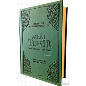 Meal Tefsir - Muhtasar Hak Dini Kur’an Dili Yeşil Renk - Elmalılı Muhammed Hamdi Yazır