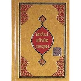 Mealli Büyük Cevşen Kod 511 - Kuranı Kerim