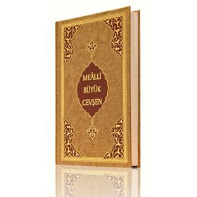Mealli Büyük Cevşen Kod 511 - Kuranı Kerim