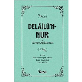 MEALLI DELAILI'IN NUR (CEP BOY) - AHMED HUSREV ALTINBAŞAK