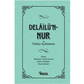 MEALLI DELAILI'IN NUR (CEP BOY) - AHMED HUSREV ALTINBAŞAK