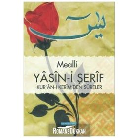 MEALLI YASIN-I ŞERIF KUR'AN-I KERIM'DEN SURELER (ORTA BOY) - AHMET EMIN FIDAN