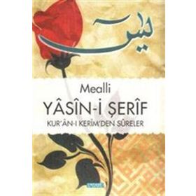 MEALLI YASIN-I ŞERIF KUR'AN-I KERIM'DEN SURELER (ORTA BOY) - AHMET EMIN FIDAN