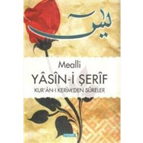 MEALLI YASIN-I ŞERIF KUR'AN-I KERIM'DEN SURELER (ORTA BOY) - AHMET EMIN FIDAN