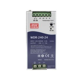 Mean Well WDR-240-24 240W Endüstriyel Din Ray Power Supply