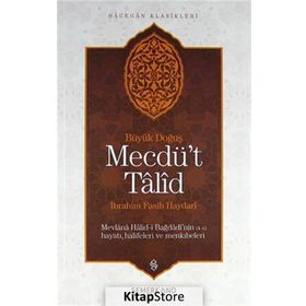 Mecdü't Talid - İbrahim Fasih Haydari