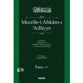 Mecellei Ahkâmı Adliyye Seçkin Yayıncılık