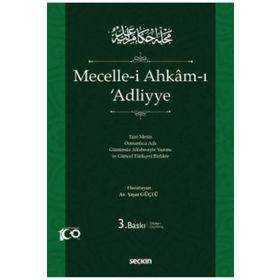 Mecellei Ahkâmı Adliyye Seçkin Yayıncılık