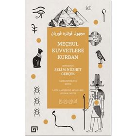 MEÇHUL - GAYE BORALIOĞLU (ISBN:9789750502211)