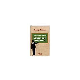 Meçhul Öğretmenin Kaleminden Yüreklere Dokunmak - Gülnar Yayınları