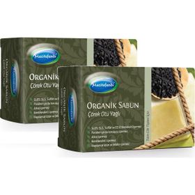 Mecitefendi 125 gr x 2 Organik Çörekotu Yağlı Sabun