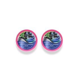 Mecitefendi 2x200 ml Kara Üzüm Kremi