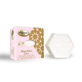 Mecitefendi Özel Beyazlatıcı 125 gr Katı Sabun