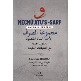 Mecmû’atu’s-Sarf - Ensar Neşriyat