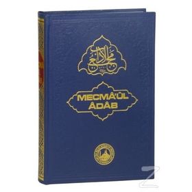 Mecma’ul Adab - Sufi-zade Seyyid Hulusi