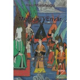 MECMAÜL ENVAR TENKITLI METIN - İNCELEME - GENEL