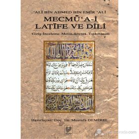 MECMÜ'A-I LATIFE VE DILI GIRIŞ - İNCELEME - METIN - SÖZLÜK - TIPKIBASIM - ALI BIN AHMED BIN EMIR ALI