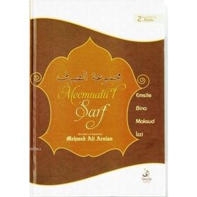 Mecmu’atü’s Sarf - İzzeddin ez-Zencani