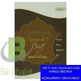 Mecmu’atü’s Sarf - İzzeddin ez-Zencani