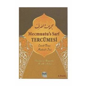 Mecmu’atü’s Sarf - İzzeddin ez-Zencani