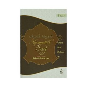 Mecmu’atü’s Sarf - İzzeddin ez-Zencani