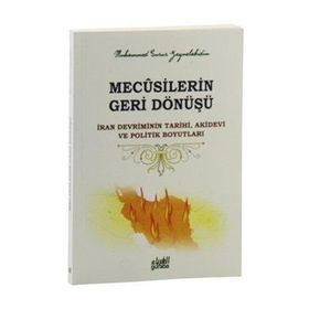 Mecusilerin Geri Dönüşü - muhammed surur b naif zeynelabidin