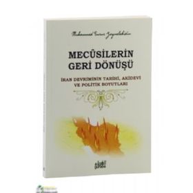 Mecusilerin Geri Dönüşü - muhammed surur b naif zeynelabidin