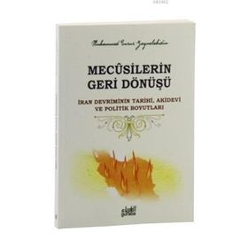 Mecusilerin Geri Dönüşü - muhammed surur b naif zeynelabidin