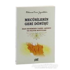 Mecusilerin Geri Dönüşü - muhammed surur b naif zeynelabidin
