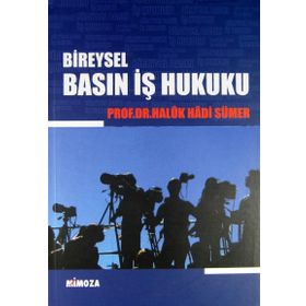 Medeni Usul Hukuku Açısından Anayasa Mahkemesi’ne Bireysel Başvuru - Ramazan Korkmaz
