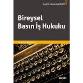 Medeni Usul Hukuku Açısından Anayasa Mahkemesi’ne Bireysel Başvuru - Ramazan Korkmaz