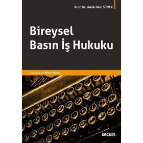 Medeni Usul Hukuku Açısından Anayasa Mahkemesi’ne Bireysel Başvuru - Ramazan Korkmaz