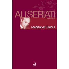 Medeniyet Tarihi 2-Fecr Yayınları