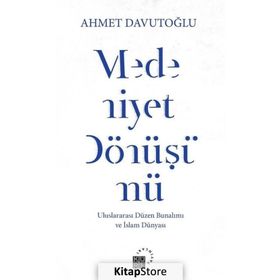 Medeniyetler ve Şehirler - Ahmet Davutoğlu