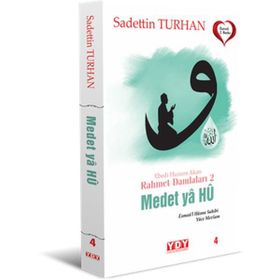 Medet Ya Hu - Sadettin Turhan