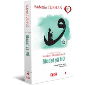 Medet Ya Hu - Sadettin Turhan