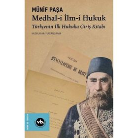 Medhali İlmi Hukuk - Vakıfbank Kültür Yayınları