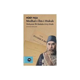 Medhali İlmi Hukuk - Vakıfbank Kültür Yayınları