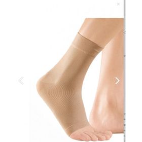 Medi 501 Ankle Support Ayak Bilekliği