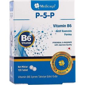 Medicago P-5-P Vitamin B6 120 Kapsül