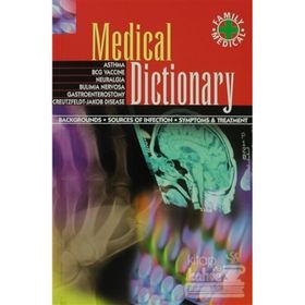 Medical Dictionary - kollektif