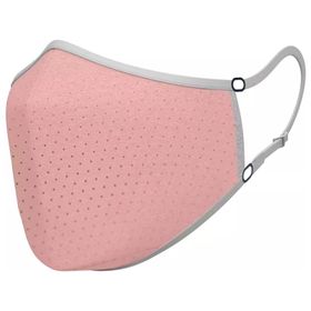 Medifash Aura Pembe Yıkanabilir Maske