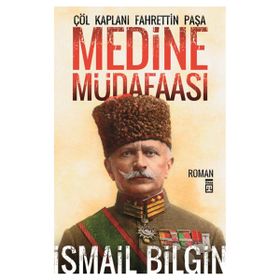MEDINE MÜDAFAASI - METIN HASIRCI