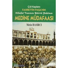 MEDINE MÜDAFAASI - METIN HASIRCI
