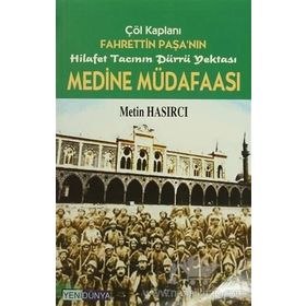 MEDINE MÜDAFAASI - METIN HASIRCI
