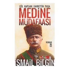 MEDINE MÜDAFAASI - METIN HASIRCI