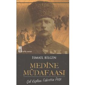 MEDINE MÜDAFAASI - METIN HASIRCI