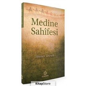 Medine Sahifesi - Hikmet Zeyveli